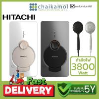 ราคา HITACHI เครื่องทำน้ำอุ่น 3800 วัตต์ รุ่น HES-38GS / รับประกัน 5 ปี Water heater 3800W (20556459414)