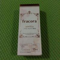 ราคา Fracora (171822826)