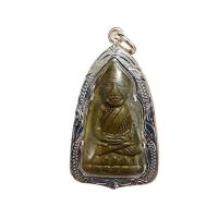 ราคา K606 หลวงปู่ทวด หลวงปู่ทวดวัดช้างให้ พระหลวงปู่ทวด จี้หลวงปู่ทวด หลังหนังสือ เนื้อทองเหลือง เลี่ยม กรอบพระ เงินไมครอน (54953321678)