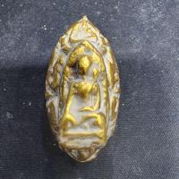 ราคา พระรอดเนื้อชินทองหลังเหล็กไหล กรุดอยไซ (40404357366)