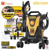 ราคา DELTON เครื่องฉีดน้ำแรงดันสูง 180 บาร์ 2400 วัตต์ High Pressure Washer 4 ล้อเลื่อน BUDDY SERIES รุ่น BD-955X (24970210667)