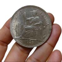 ราคา เหรียญเนื้อเงิน อินโดจีนปี 1926 หายากน่าสะสม (43055458695)