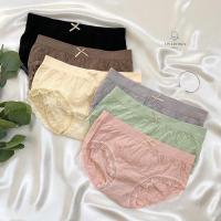 ราคา Set 5 ตัว กางเกงในผ้าฝ้ายแต่งขอบลูกไม้ ทรงเต็มตัว (11124632984)