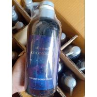 ราคา อาบน้ำน้ำหอม มายช้อยส์ กลิ่นกู๊ดไนท์ ขวดใหญ่มาก (7660912665)