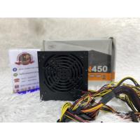 ราคา POWER SUPPLY DEEPCOOL DN450 - 450W 80 PLUS (18667271736)