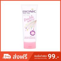 ราคา ไบโอนิค แอคเน่ ดับเบิ้ล ไวท์ โฟมล้างหน้า สูตรเพื่อผิวหน้ากระจ่างใส ลดสิว 80กรัม. (1875062577)