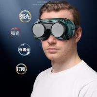 ราคา แว่นตาเชื่อม 2 ทางแว่นตาความปลอดภัยเชื่อมเชื่อม Full ป้องกัน Goggle Non Auto Darkening เครื่องเชื่อมพิเศษแก๊สเชื่อม (27723766324)