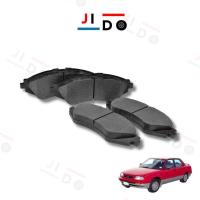 ราคา ผ้าดิสเบรคหน้า HI-BRID รหัสสินค้า HD-243 DAIHATSU APPLAUSE (29712601767)