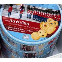 ราคา แท้ อิมพีเรียลคุกกี้ 500กรัม สูตรน้ำตาลน้อย35% imperial cookie less sugar (42067459568)