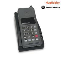 ราคา 「ซาก/อะไหล่」Motorola Pocket Classic 1200 + แท่นชาร์จ IntelliCharge XT งานเก่ายุค 90s สำหรับโชว์สะสม (18189316332)