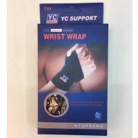 ราคา [พร้อมส่ง] High Quality YC Wrist Support Hand Support ข้อมือ ปวดข้อมือ พยุงข้อมือ สีดำ Weight Training (Neoprene) (19159555516)