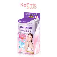 ราคา Vida Collagen Dipeptide C [14 Capsules x 6 Sachets] วีด้า ผลิตภัณฑ์เสริมอาหารคอลลาเจนไดเปปไทด์ ซี. (41119327033)