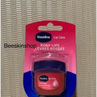 ราคา Vaseline Lip Therapy Rosy Lips 7g ( ของแท้ 100% ) วาสลีน ลิปบาล์มบำรุงเพื่อริมฝีปากสวยนุ่ม สุขภาพดี. (26866029506)