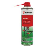 ราคา WURTH จารบีใส HHS 2000 500 มล. (29933949301)