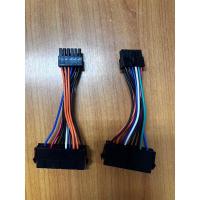 ราคา สายแปลงPower supply2 pin to12 pinสำหรับ PcAcer (23383114249)