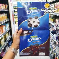 ราคา โอรีโอ แซนวิชคุกกี้ครีม 247 กรัม (19360830471)