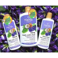 ราคา Narda นารดาแชมพู อัญชัน มะพร้าว ใบหมี่ 250 ml. (14397522952)