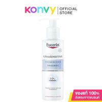 ราคา Eucerin UltraSensitive Hyaluron Cleansing Milk 200ml ยูเซอริน ครีมน้ำนมอ่อนโยน เหมาะสำหรับผิวบอบบางแพ้ง่าย. (5280634563)