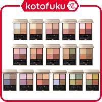 ราคา Japan KANEBO COSMETICS LUNASOL Eye Coloration N Eyeshadow 7g (43025978076)