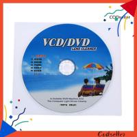 ราคา วีซีดี เครื่องเล่นดีวีดีน้ํายาทําความสะอาดเลนส์ฝุ่นกําจัดสิ่งสกปรกทําความสะอาดของเหลวแผ่นดิสก์คืนชุด (41113393373)