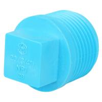 ราคา ท่อประปา ข้อต่อ ท่อน้ำ ท่อPVC ปลั๊กอุดเกลียวนอก-หนา SCG 3/4นิ้ว สีฟ้า VALVE MPT PVC PLUG SCG 3/4" LITE BLUE (7307560431)