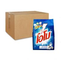 ราคา !!ขายยกลัง!! ผงซักฟอก โอโม 125 กรัม ส่งฟรีทัวประเทศ (25052455326)