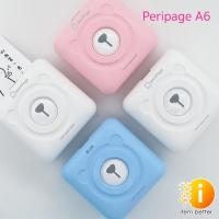 ราคา เครื่องปริ้นจิ๋ว เครื่องปริ้นพกพา ใช้ง่าย เชื่อมบลูทูธ PeriPage รุ่น A6 ลายหมี (8060267356)