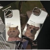 ราคา น้ําผึ้ง ยังไงเกี่ยวกับการดูแลผิว ย2เค เคสไอโฟน เคสไอโฟนน่ารัก ไอโฟน 16 15 14 13 12 11 (29633774390)