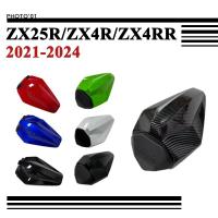 ราคา PSLER ที่นั่งผู้โดยสาร ที่หุ้มเบาะ ตูดมด ครอบเบาะ สําหรับ KAWASAKI ZX4R ZX25R ZX4RR ZX 4R ZX 25R 2021-2024 (44376088673)