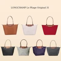 ราคา "ของแท้ 100%" Longchamp le Pliage Tote Bag ไซส์ หูยาว - shop เรียก สะดวก คลาสสิกความจุสูง (28341878443)
