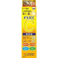 ราคา MELANO CC ROHTO Intensive Anti-Spot Essence 20mL วิตามิน C JP (42865318481)