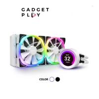 ราคา [กรุงเทพฯ ด่วน 1 ชั่วโมง] NZXT KRAKEN Z53 RGB WHITE 240 MM (120 X 2) (16477459049)