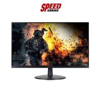 ราคา ACER MONITOR AOpen 24MV1YPbmiipx (VA 165Hz Speaker) By Speed Gaming (18724010663)