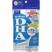 ราคา DHC DHA สารสกัดจากปลาทะเลที่อุดมไปด้วย DHA ขนาด 240เม็ด (60วัน) (773614583)