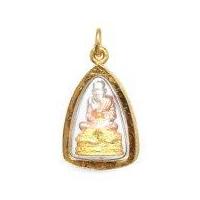 ราคา จี้ รูปหล่อ หลวง ปู่ ทวด สามกษัตริย์ สุดยอดพระเครื่อง รุ่น TK-122 (7577798330)