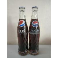 ราคา Pepsi แป๊ปซี่ขวดแก้วฝาจีบผลิตโดย บมจ.เสริมสุข สภาพ100%ของใหม่ยังไม่ได้เปิด สุดยอดของสะสมหายากมาก (46651718727)