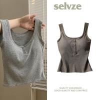 ราคา Selvze เสื้อกั๊กสตรี เสื้อครอป เสื้อรัดรูป โชว์ สะดือเซ็กซี่สาวฮอต ทรงสลิมฟิต เสื้อกั๊กครอปทรงเข้ารูป เซ็กซี่ เสื้อรัดรูป โชว์ สะดือเซ็กซี่สาวฮอต KU-HW00180 (29189312708)