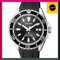 ราคา [ Citizen ] นาฬิกาข ้ อมือ Citizen Promaster Promaster Eco-Drive Marine Series 200M Diver Bn0190-15 (28908824018)