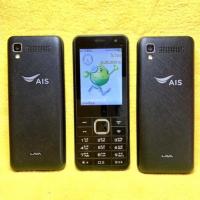 ราคา ปุ่มกด Ais lava w3มือสองฟรีสายชาร์จ รองรับแค่ซิม ais (20322077483)
