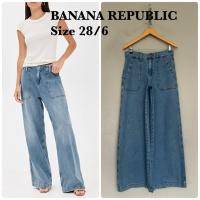 ราคา BANANA REPUBLIC กางเกงยีนส์ผ้านิ่ม มือสองของแท้ (56600200625)