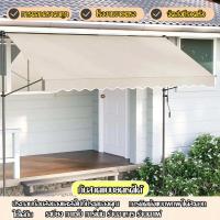 ราคา กันสาดตั้งตรง กันสาดพับเก็บสำเร็จรูป Balcony ติดง่ายไม่ต้องเจาะผนัง ขนาด 2/3/4x1.2 m กันสาดระเบียงบ้าน คอนโด (27968639649)