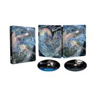 ราคา Final fantasy XV deluxe edition มือสอง พร้อมส่ง (4732545503)