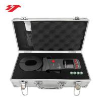 ราคา GD-HT701A Clamp Earth Tester & เครื่องวัดความต้านทานพื้นดิน-อิเล็กทรอนิกส์ รับประกัน 1 ปี (53352523234)