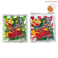 ราคา ซูเปอร์บิ๊ก โนริตะ สาหร่ายโนริตะ แพ็คละ 12 ซอง มี 2 รส (55252563786)