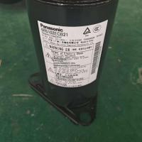 ราคา Brand new Panasonic refrigerator freezer compressor R134A6RS102ECB21 (43320332988)