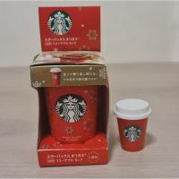 ราคา StarBucks แก้วพลาสติก BPA free ❤️ size 237ml. แถม แก้วmini Starbucks น่ารักมากก❤️ Rare item (28980566613)
