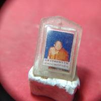 ราคา รูปหลวงพ่อพรวนวัดเขาตะเภาทองหลังตะกรุด..ด่านช้าง..สุพรรณบุรี (40410559880)