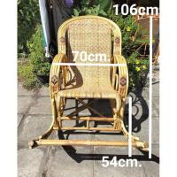 ราคา เก้าอี้โยกหวายแท้ เก้าอี้โยก ม้าโยกหวาย (23360973163)