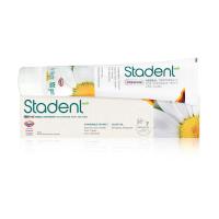 ราคา Stadent Herbal Toothpaste สตาเดนท์ ยาสีฟันสมุนไพร 7 ชนิด ยาสีฟัน ไม่แสบปาก หอมสดชื่น ขนาด 100 กรัม 21435 (23545305914)