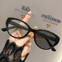 ราคา แว่นสายตาสั้นเลนส์ออโตเมติก ออกแดดเปลี่ยนสี UV400 แว่นตา แว่นสายตาออโต ออโต้กรองแสง กรองแสงออโต้ แว่นตากรองแสง auto (40008578055)